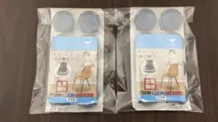 Item thumbnail for item e1c29161-1a9a-463f-9857-d8d566ea5975