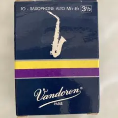 Vandoren アルトサックスリード 3.5番　7枚のサムネイル
