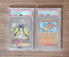 カミツレのきらめきPSA9 ビクティニマスターボールミラーPSA9