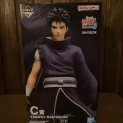 未開封 一番くじNARUTO心を写す赤き瞳C賞 うちはオビト