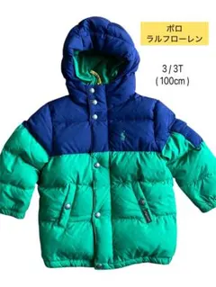 【rinko♡様専用】ポロ・ラルフ・ローレン ダウンジャケット100cm