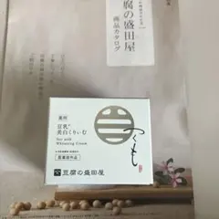 ❤️新品❤️豆腐の盛田屋つくもくりぃむ50g（おまとめ割あり、商品ページ参照）