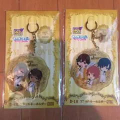 【バラ売り可】うたプリ アニくじ アクリルキーホルダー