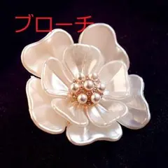 [白い花ブローチ]桜ピンバッジ牡丹ピン菊フラワー八重桜ピンズ蓮 真珠パール植物