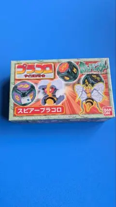 신품 미개봉 スピアー プラコロ