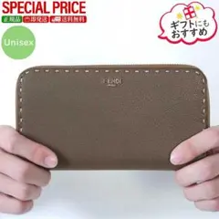 FENDI 7M0210 AP3B F1TQQ 長財布のサムネイル