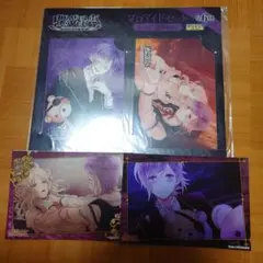 DIABOLIK LOVERS　ディアラバ　逆巻カナト　ブロマイド　セット