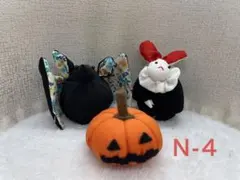 うさぎとハロウィン　Ｎ-４