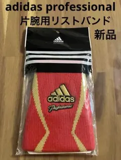 新品 アディダスプロフェッショナル リストバンド 片腕 ロング 赤 金 野球 夏のサムネイル