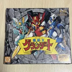 Item thumbnail for item 1f7a2831-96c1-4993-a700-90118cc210ac