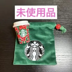 Starbucks ホリデー2021 ミニカップギフト RED CUPのサムネイル