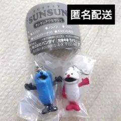 パペットスンスン　めじるしアクセサリー　スンスン　ノンノン　2種セット　ガチャ