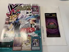 ユニオンアリーナ 3周年 シリアル AP アクションポイント 未開封