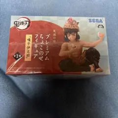 鬼滅の刃 プレミアムフィギュア 嘴平伊之助