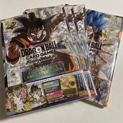 ドラゴンボールフュージョンワールド 1st コンプリートカード