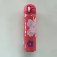 【新品・未使用】STARBUCKS 桜デザイン ステンレスボトル