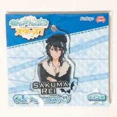 新品★あんスタ★UNDEAD【朔間零】クリアマスコット★アクリルキーホルダー