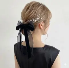No.216 ベロアリボンと、シアーリボンの2点セット ウェディング ヘアアクセ