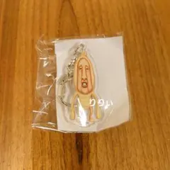 こびとづかん EXPO エキスポ アクリルキーホルダー ガチャのサムネイル