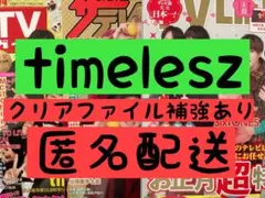 Item thumbnail for item 416419a3-39ec-4469-bd5e-e9c9a825a7da