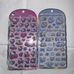 サンリオ コットンパフィ キティ シナモロール 2枚セット