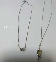 アクセサリー　まとめ売り　ネックレス　イヤリングセット