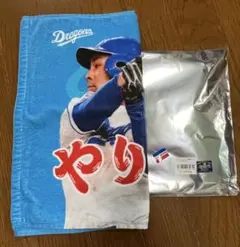 【新品未使用】ブライト健太 シークレット選手ミニフェイスタオル 中日ドラゴンズ