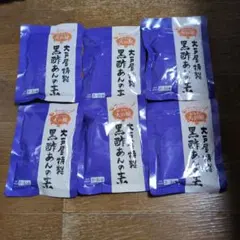 Item thumbnail for item 253a1728-e01e-4f85-ae37-c714976c208e