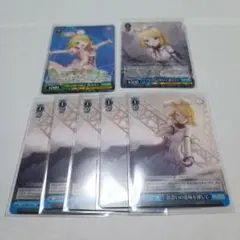 鏡音リン　ヴァイスシュバルツ　まとめ売り