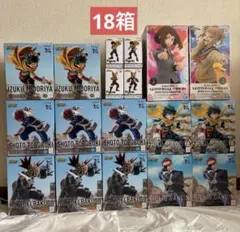 僕のヒーローアカデミア プライズフィギュア　18 箱　まとめ売り