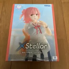 2026年最新】由比ヶ浜結衣 フィギュアの人気アイテム - メルカリ