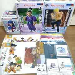 一番くじ　ドラゴンボール　A賞　B賞　C賞　フィギュア