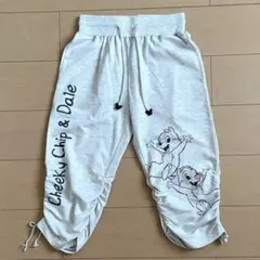 Item thumbnail for item 1d8273b5-3007-48a6-ad51-f1cd7d29a1ce