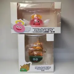 ドラゴンクエスト　ビッグクリアフィギュア　スライムつむり　エンゼルスライム
