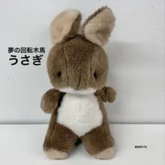 2026年最新】サンアロー ラッキーの人気アイテム - メルカリ