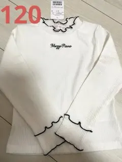 メゾピアノ　トップス　120