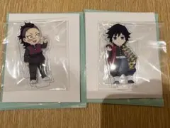 鬼滅の刃☆冨岡義勇&錆兎 少年時代ブロマイドと繋がるアクリルスタンド