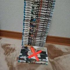 ハイキュー!! 1〜26巻