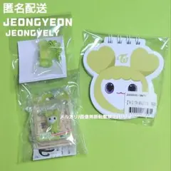 2026年最新】ジョンブリーの人気アイテム - メルカリ