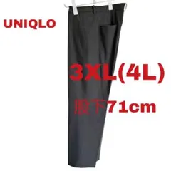 おさわさんばば様 リクエスト 2点 まとめ商品