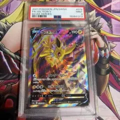 【PSA10】オファニモン デジモンジントリックス PSA10】オファニモン デジモンジントリックス - メルカリ