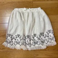 axesfemmeKIDS ウサギ刺繍付きホワイトスカート　140