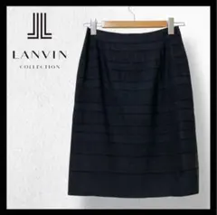LANVIN COLLECTION 膝丈 タイトスカート ボーダー ブラック