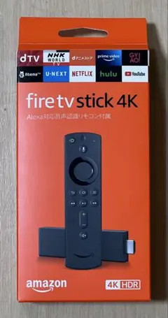 Item thumbnail for item eed42715-4334-4d97-bb39-197461a0e1b9