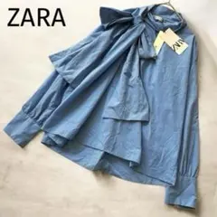 タグ付 未使用 ZARA ザラ ボリュームリボン ブラウス サックス M L 青