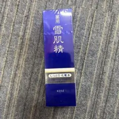【シュリンク未開封】KOSE 雪肌精 しっとり化粧水 エンリッチ 200ml