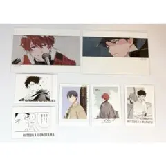 ギヴン ギヴン展 ポストカード ぱしゃこれ 立夏 真冬