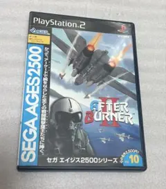 2026年最新】セガエイジス2500 VOL.10の人気アイテム - メルカリ
