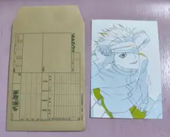 MAPPA展 入場特典 呪術廻戦 五条悟 原画ポストカード