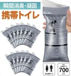 そら様 リクエスト 2点 まとめ商品